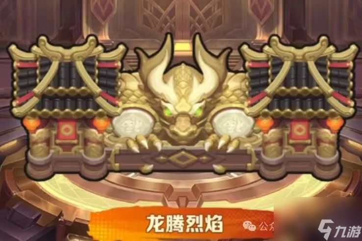 【向僵尸开炮】活动中三大城墙 哪个最具性价比(消耗那么多钻石是否值得抽)