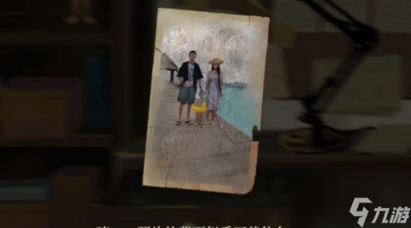 棲云異夢謎境版第二章攻略