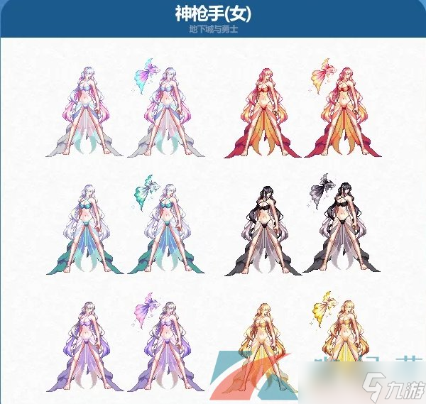 《DNF》2024年夏日套礼包职业外观装扮展示
