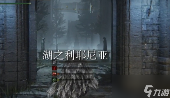 《艾尔登法环》dlc拉塔恩前置任务攻略