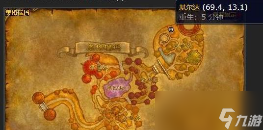 魔兽世界wlk新区冲级攻略