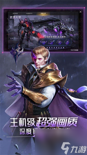 狂暴之翼怎么激活幻羽 狂暴之翼幻羽怎么开启