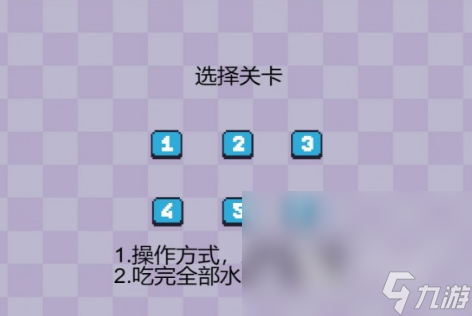 经典的无网络又好玩的单机游戏大全 2024有趣的单机游戏盘点