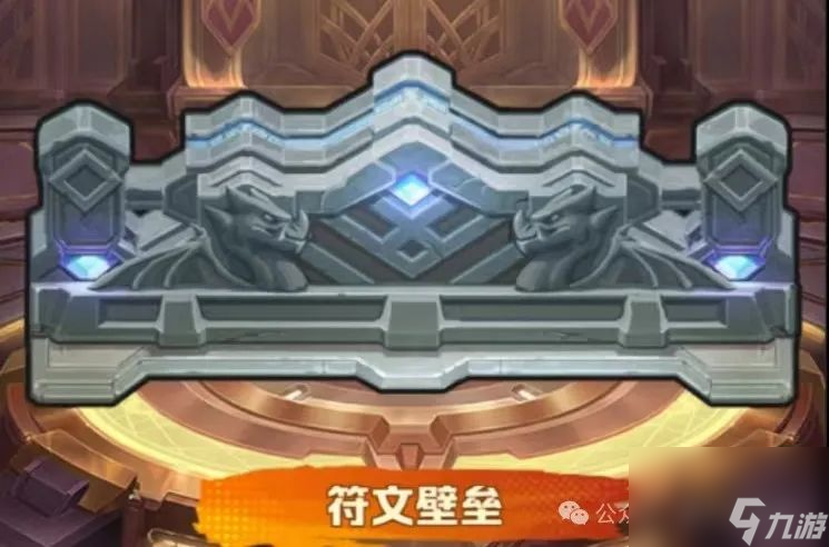 【向僵尸开炮】活动中三大城墙 哪个最具性价比(消耗那么多钻石是否值得抽)