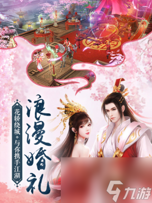 我在江湖兑换码大全