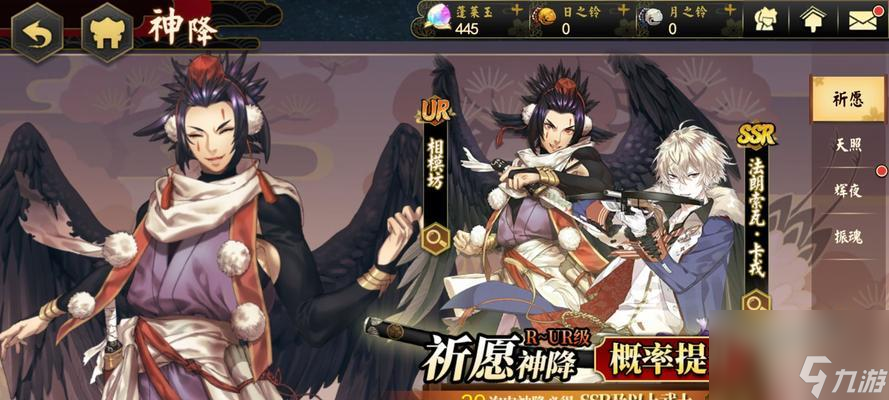 《以执剑之刻武士介绍》（探索所有武士角色排名投喂升级攻略）