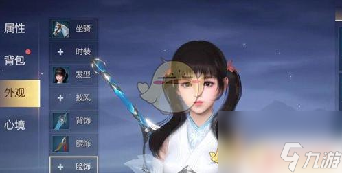 剑侠世界3怎么领时装 《剑侠世界3》最新时装获取方法