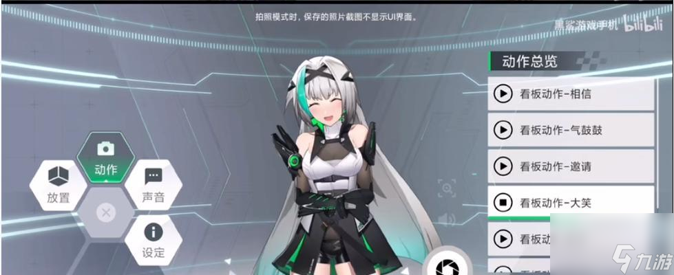 戰(zhàn)雙帕彌什新手角色培養(yǎng)攻略（游戲開局如何快速培養(yǎng)強(qiáng)力角色）