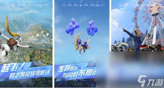 射擊游戲排行榜前十名2024熱門射擊游戲排行