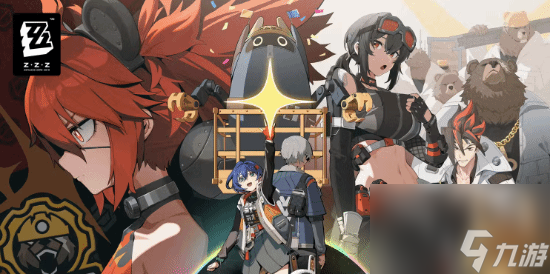 《绝区零》制作人李振宇谈未来规划