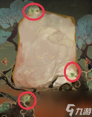 棲云異夢謎境版第四章通關攻略