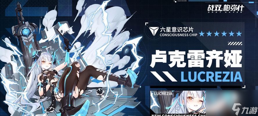 战双帕弥什万金油意识攻略（从万金油意识出发）