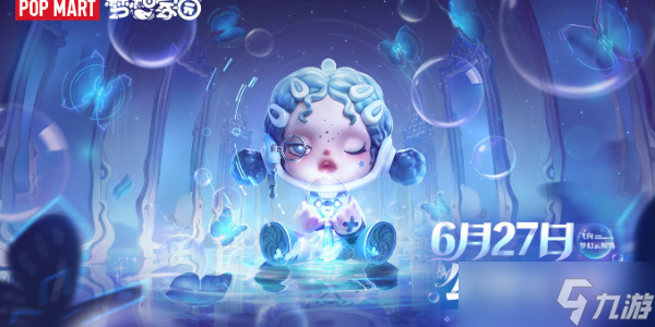 梦想家园是什么类型的游戏