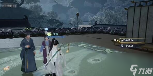 射雕手游独幽琴弦如何搜集