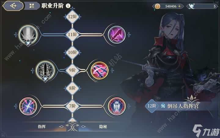 铃兰之剑新人怎么玩好索菲亚 萌新索菲亚最强养成心得