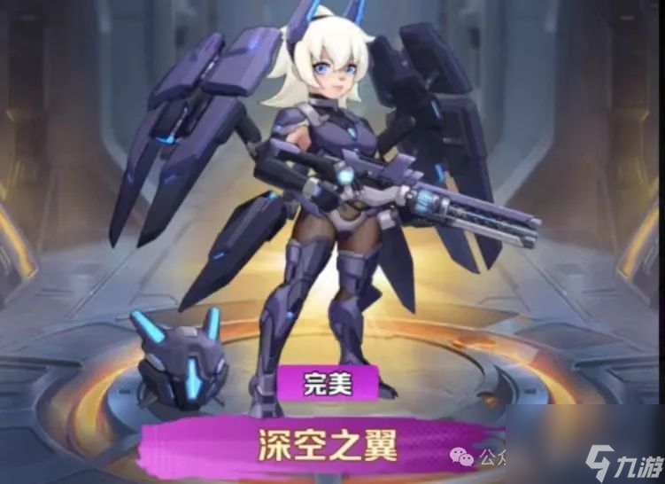 【向僵尸开炮】佣兵深空之翼能强化到什么程度(绝世炮威横扫)