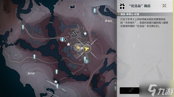 鸣潮1.1新增食谱在哪 1.1版本新增食谱获取攻略