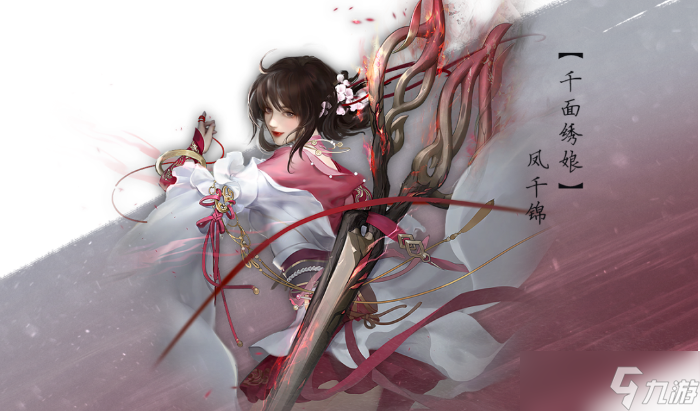 <a id='link_pop' class='keyword-tag' href='https://www.9game.cn/nishuihan1/'>逆水寒手游</a>世外寻隐副本玩法介绍