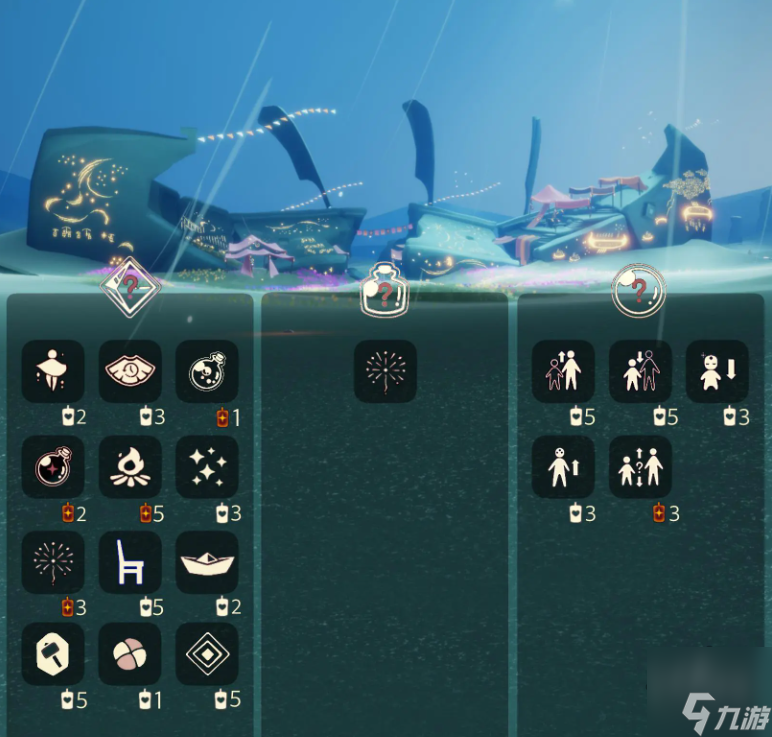 光遇7.1免费魔法有什么 7月1日免费魔法收集攻略