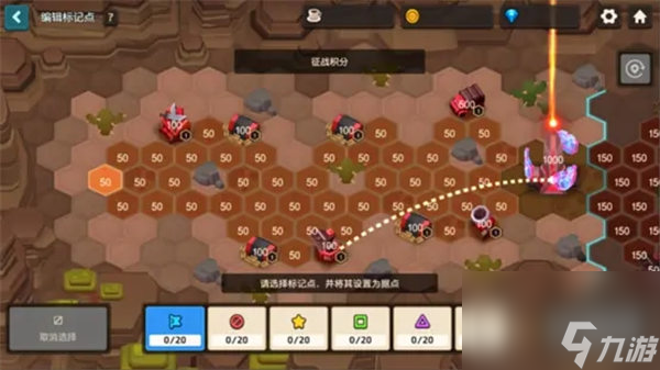 坎公骑冠剑公会征战怎么玩 坎公骑冠剑公会征战玩法说明