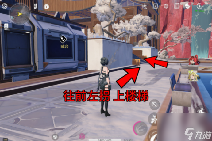 鸣潮1.1虹镇帮助小女孩找猫任务怎么做 鸣潮1.1虹镇帮助小女孩找猫任务完成攻略