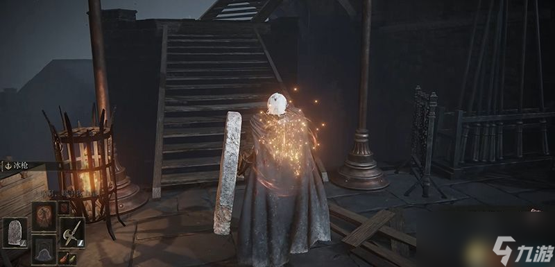 《艾尔登法环》dlc幽影城攻略 物种保藏库走法+boss打法+物品收集