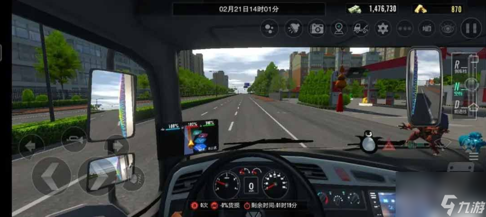 卡車之星油怎么加