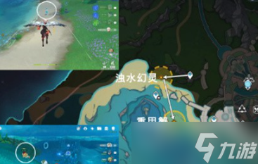 原神美容专家任务怎么完成