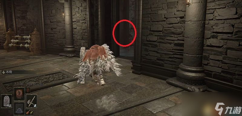 《艾尔登法环》dlc幽影城攻略 物种保藏库走法+boss打法+物品收集