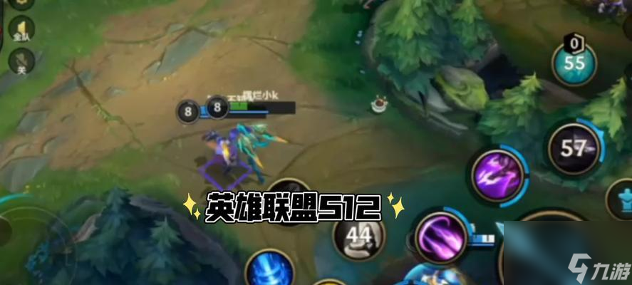 英雄联盟手游:龙龟出装符文攻略