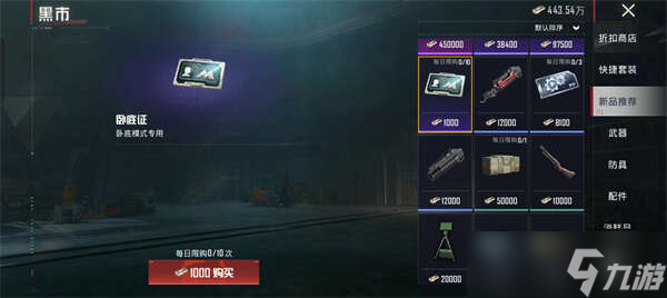 fdeaffcc3d0be715b2790d5b16b60e5d.jpg