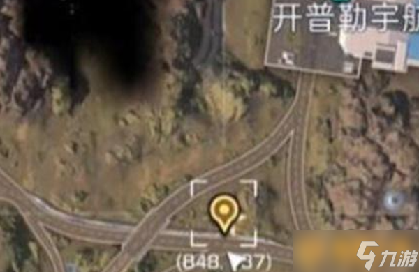 《星球重启》烧毁的燃料电池收集获取方法