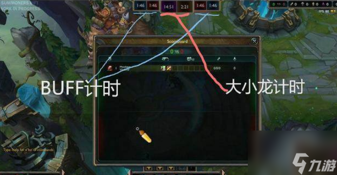 英雄聯(lián)盟無(wú)法觀戰(zhàn)怎么辦 英雄聯(lián)盟無(wú)法觀戰(zhàn)解決方法