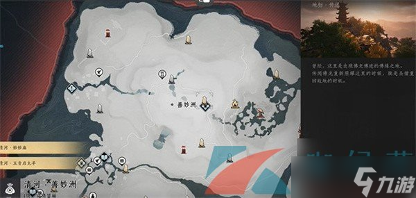 《燕云十六声》三更天门派加入方法