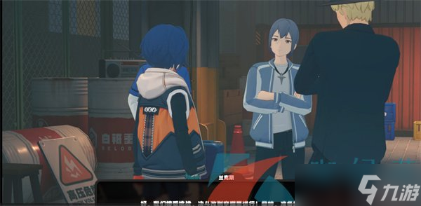 《绝区零》骑士的最后一战委托任务攻略