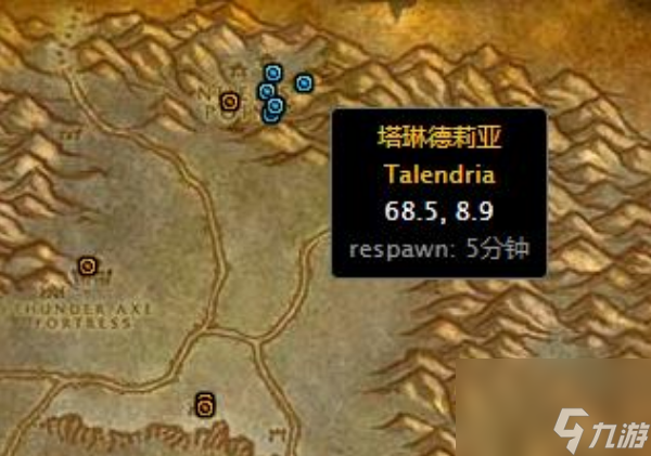 魔兽世界维利斯塔姆藤蔓在哪里 魔兽世界维利斯塔姆藤蔓任务攻略