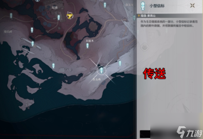 鸣潮1.1虹镇帮助小女孩找猫任务怎么做 鸣潮1.1虹镇帮助小女孩找猫任务完成攻略