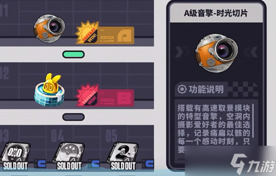 绝区零预抽卡攻略