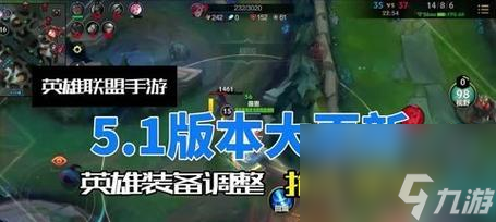 《英雄联盟手游20上分必备英雄》（打造最强阵容）