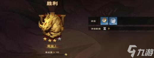 塔瑞斯世界十二君王攻打技巧