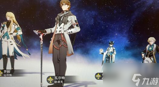 崩坏星穹铁道翡翠突破材料有哪些-翡翠突破材料汇总