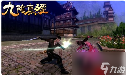 九阴手游返璞归真方法一览