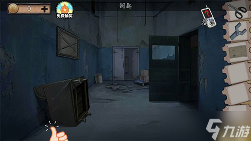 密室逃脱绝境系列11游乐园第七关怎么过