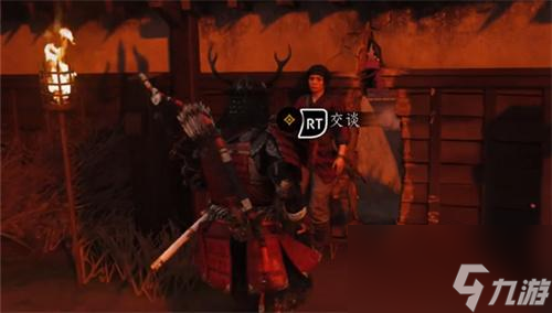 對馬島之魂戰(zhàn)鬼鎧甲怎么獲得-戰(zhàn)鬼鎧甲獲取方法