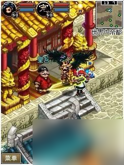 世界ol怎么卡古龍 世界OL過古龍個(gè)人攻略