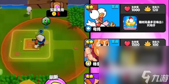 supercell爆裂小队预约链接 爆裂小队最新预约地址