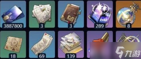 崩坏星穹铁道翡翠等级突破材料需要什么