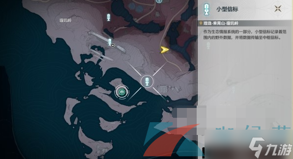 《鸣潮》浅滩群岛之间任务攻略