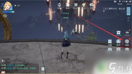 龙族幻想怎么激活血统 龙族幻想血统激活攻略