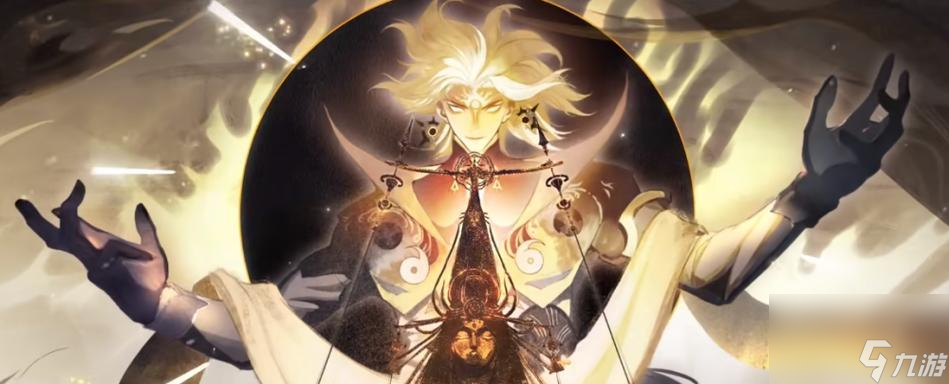 陰陽師須佐之男，值得培養(yǎng)嗎（強度分析與技能解讀）